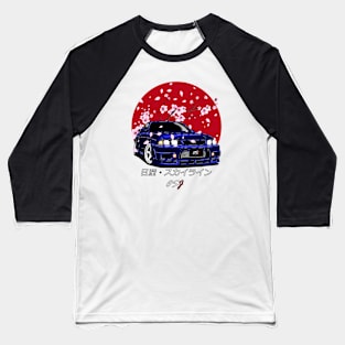 R32 Blue SunRise Edition Baseball T-Shirt